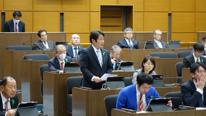 予算特別委員会での審査が始まりました