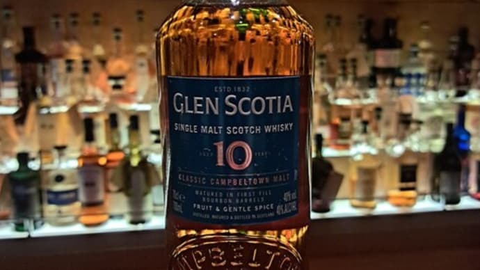 GLENSCOTIA