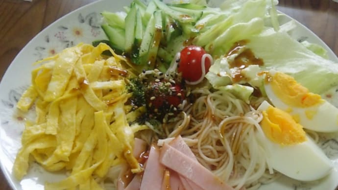冷し〇〇と・