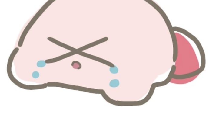 いつ迄、、、