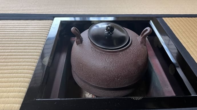 唐犬我釜で初稽古