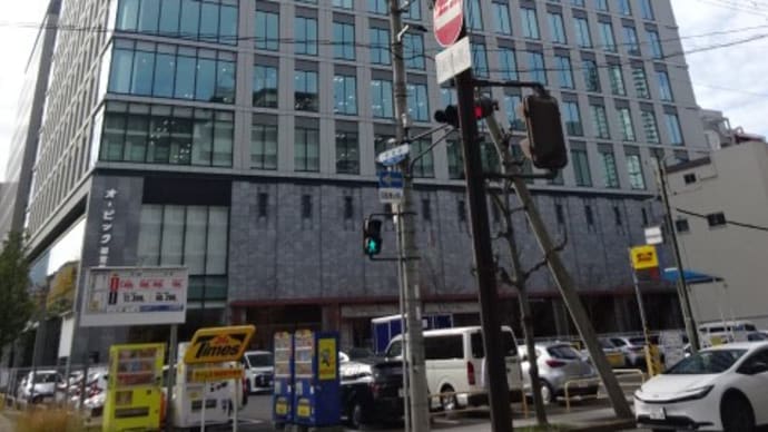 ザ ロイヤルパークホテル アイコニック大阪御堂筋 vol.1 概要
