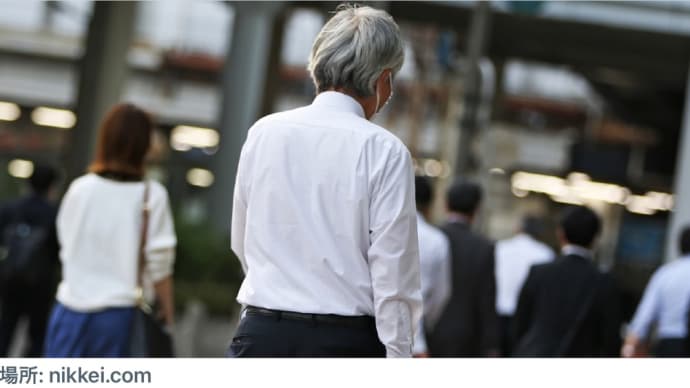 「#働き控え招く昭和型年金制度 #労働市場世界に遅れ