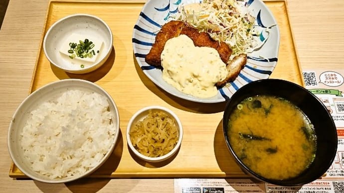 やよい軒(西葛西店)でチキン南蛮定食(2023年7月2日)