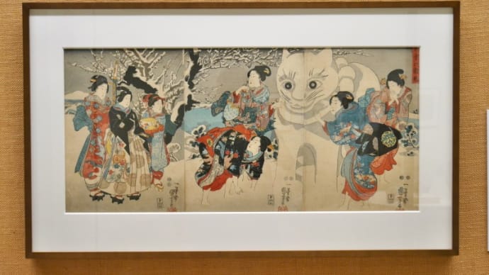 もしも猫展