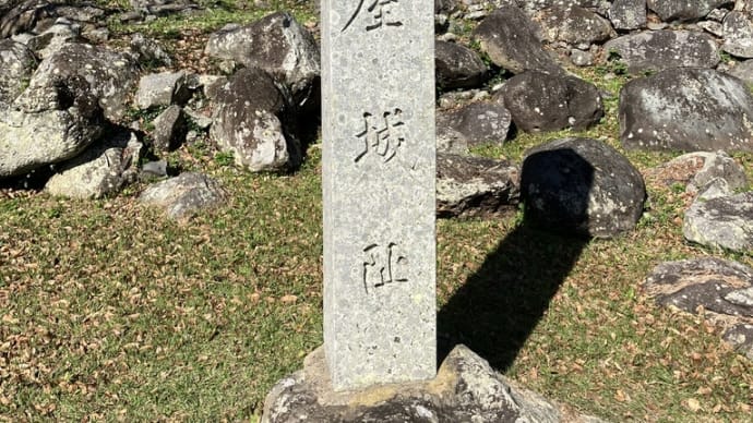 唐津の名護屋城