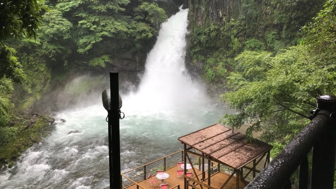 4630万湯水と化す