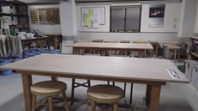 作業台や土練り台/陶芸の用具編(6)