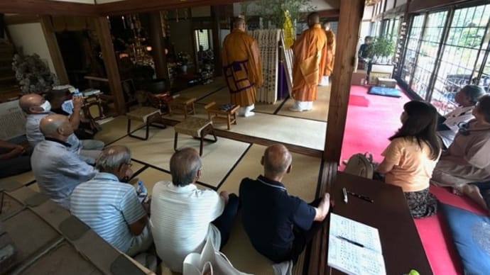 お施餓鬼