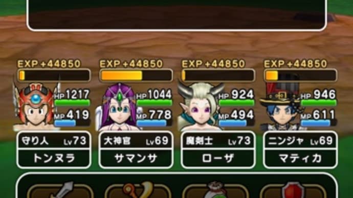外に出れば