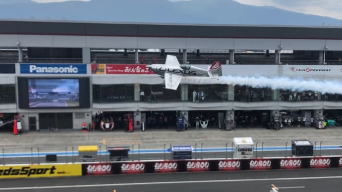 ニコちゃんマークの室屋選手!
