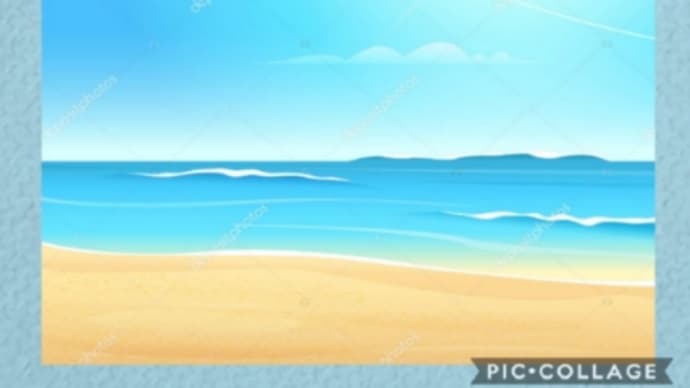 砂浜 短歌