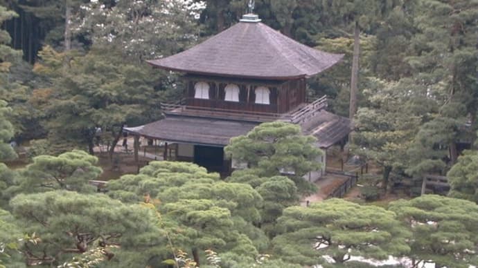 「銀閣寺」もいいですね