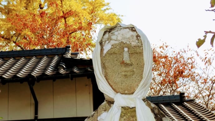 両子寺〜天念寺〜夷谷