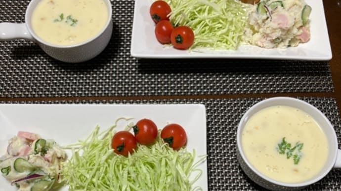 豚ロース肉の焼肉のたれ焼き