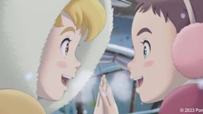 映画のはしご