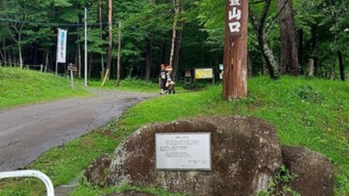 69回目　鞍掛山登山897M　3キロ（2021.7.11）