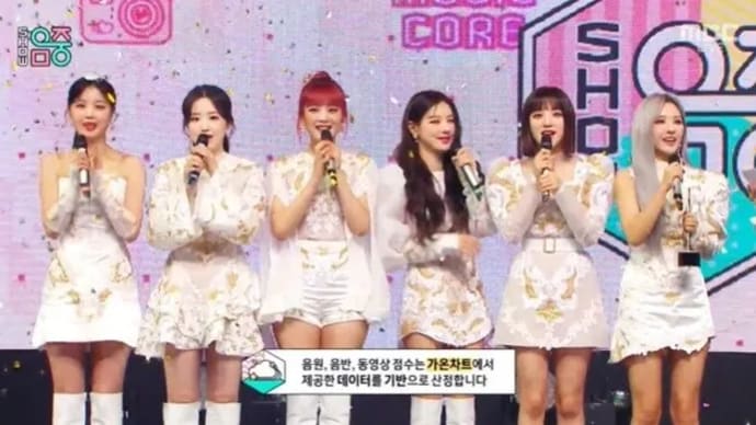 The music stage is doing well under Corona ((G)I-DLE)