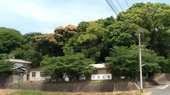 福岡なるほどフシギ発見~おまけ25~ めっけもんの装飾古墳