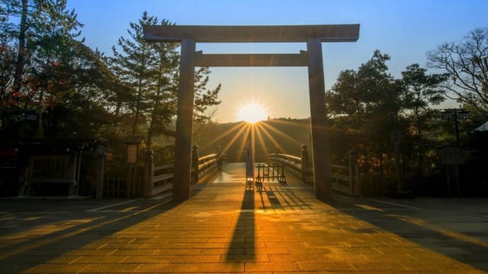冬至は「運盛り」!
