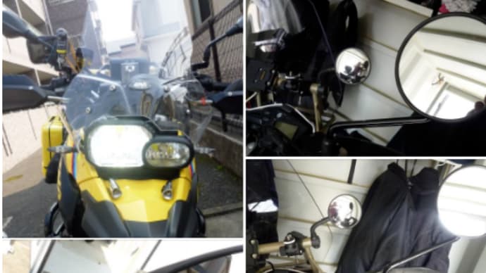 死角・危険回避に役立つ サイドサブミラー BMW F650GS & セローにもね ^^!
