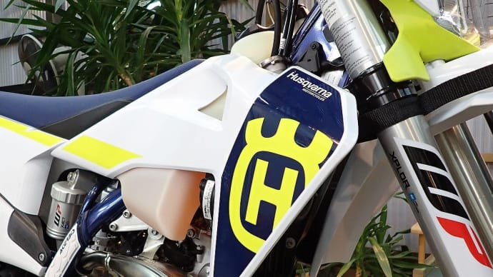 近日納車!Husqvarna TE250 2023YM Owner様は10代の若き青年!将来が楽しみですね!