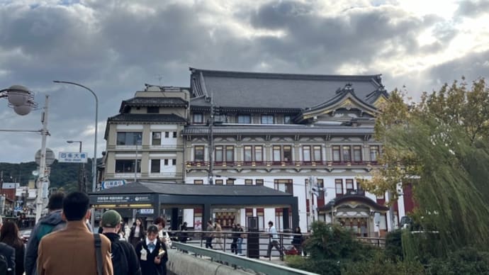 11月7日(木)昨日のゲストと奈良へ
