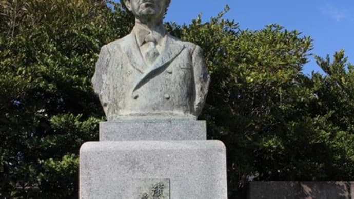 濱上鶴之介翁