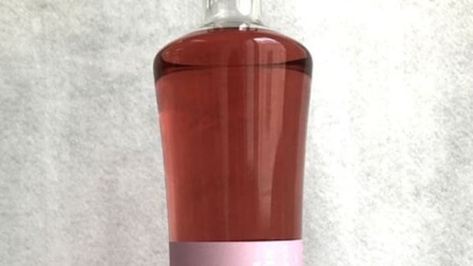 < 国産ジン > アセロラ クラフトジン/石川酒造場
