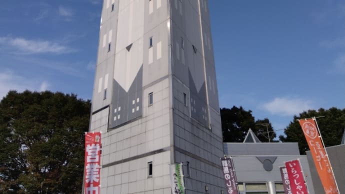 邑楽タワー @邑楽町