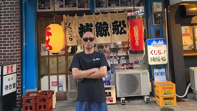 色々と
