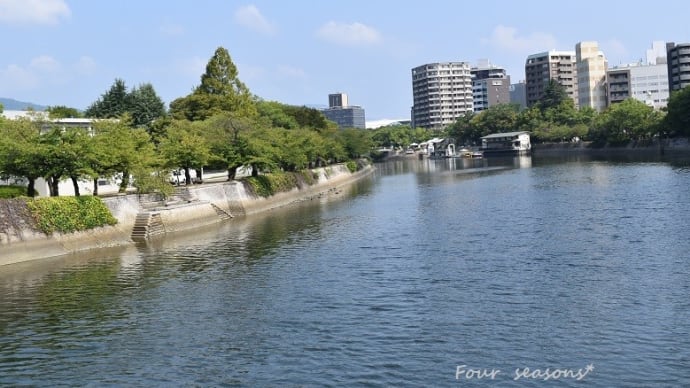 ☆広島平和公園周辺 * 純喫茶 * G線でモーニングから