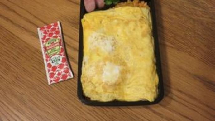 お弁当914~923、お弁当番外編420~422