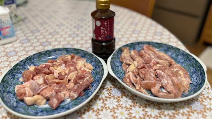 自宅で松坂の鶏焼肉をやってみた!