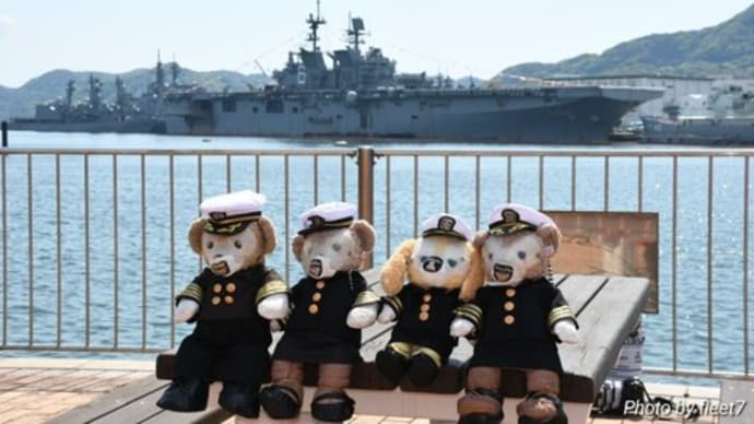 米海軍佐世保基地一般開放（Sasebo Fleet Friendship Day）わず