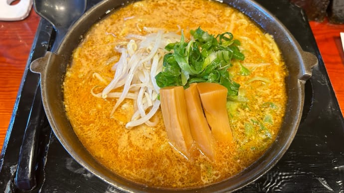 【長野 茅野】 麺屋 蔵人 茅野本店「蔵人焼き味噌らーめん(950円)」