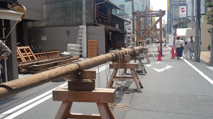 祇園祭(5):鉾建て-その2