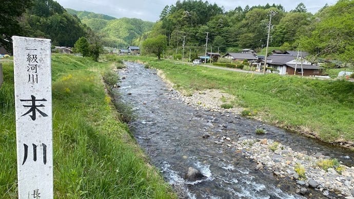風が冷たいです