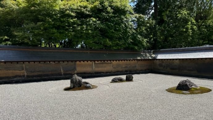 龍安寺（世界文化遺産登録）　京都ぶらぶら建築散歩