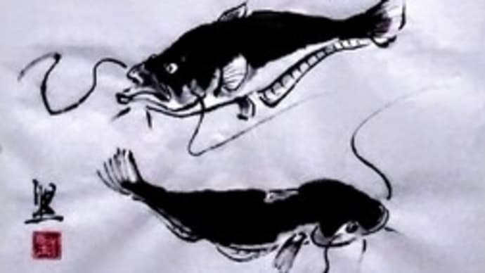 水墨画…徒然…