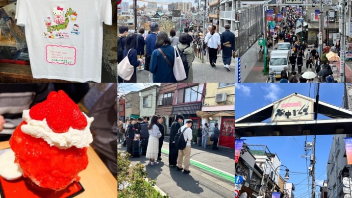 【夫婦仲良くぶらり旅】【谷中銀座@日暮里】商店街という文化を大切にしたいですね❣️