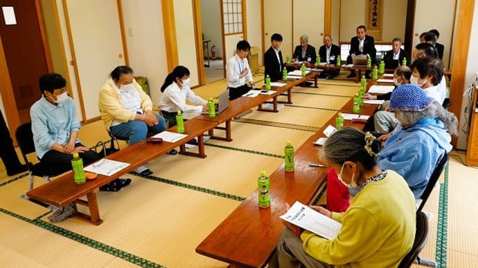 令和7年度古坂区村政懇談会&脱炭素事業打合せ&下生坂上空からの風景