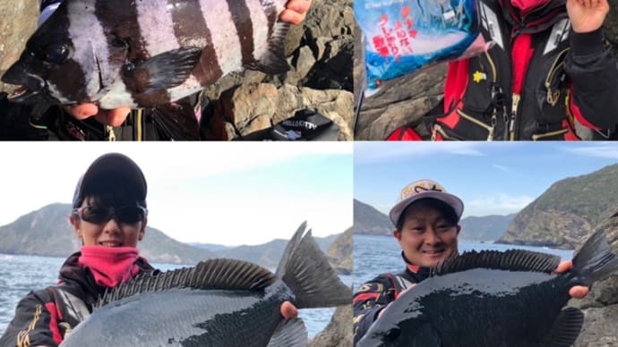 夫婦で磯釣り・・