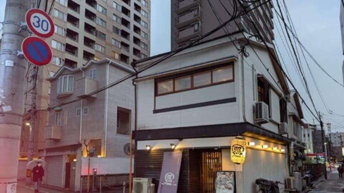落ち着いたお店でゆっくりお酒楽しみました 旬の魚と魂の煮込み 照 渡辺通店(中央区)