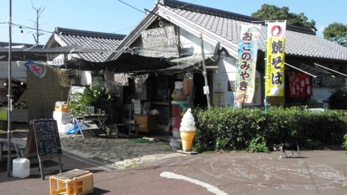 心の駅~もくもく屋さん