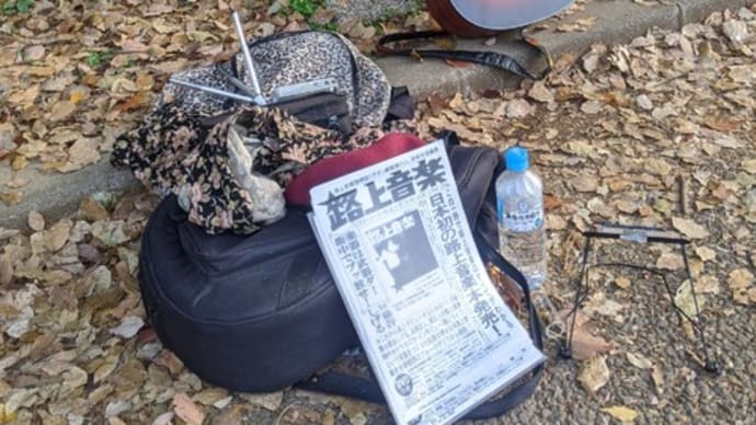 【業務連絡】隙あらば、歌う