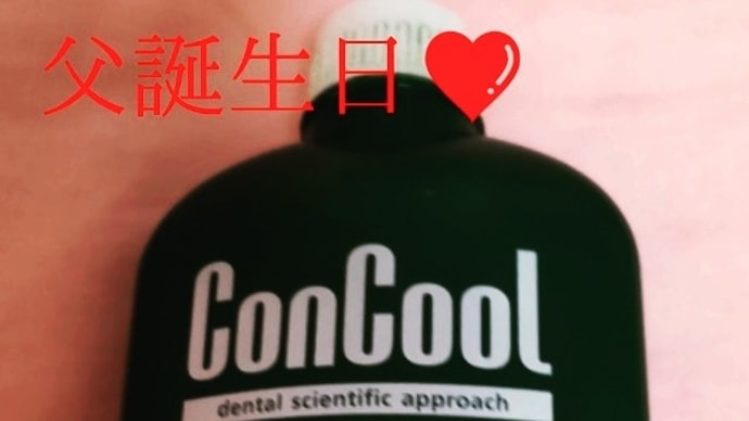 私は人魚わざと中古にする❗️🔥