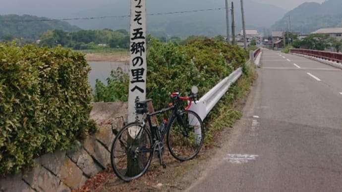 曼陀トンネル~池田ダム~猪ノ鼻トンネル_86キロ_20220618(土)