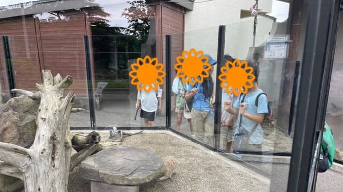 夏休みのお出かけ 大森山動物園