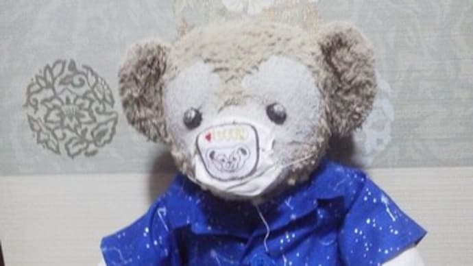 ボクの 星座柄のお洋服ができました